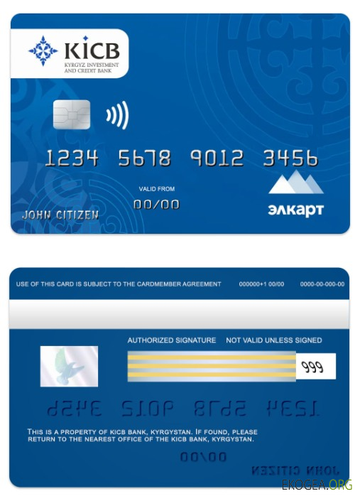 Carte Kirghizistan KICB Bank Elcard